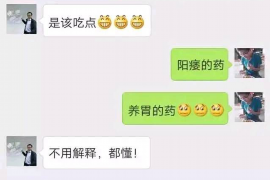 安丘专业要账公司如何查找老赖？